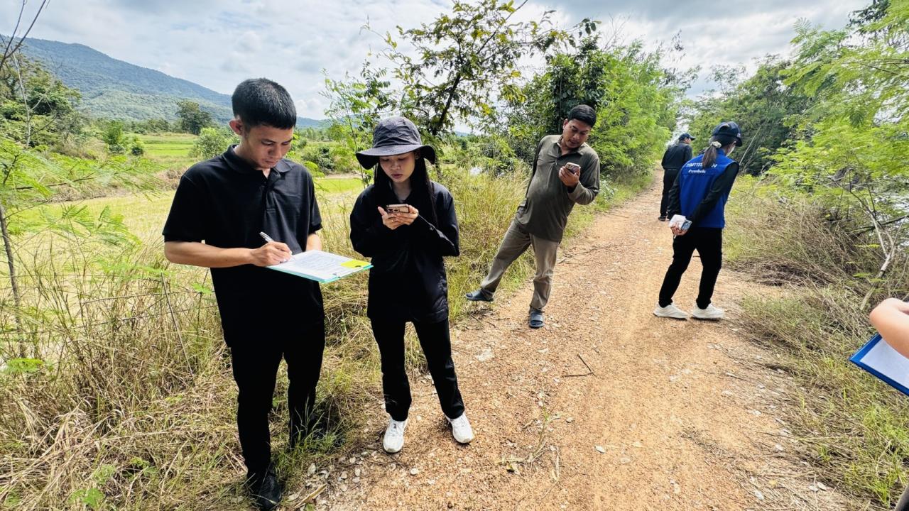 ภาพประกอบที่ 4