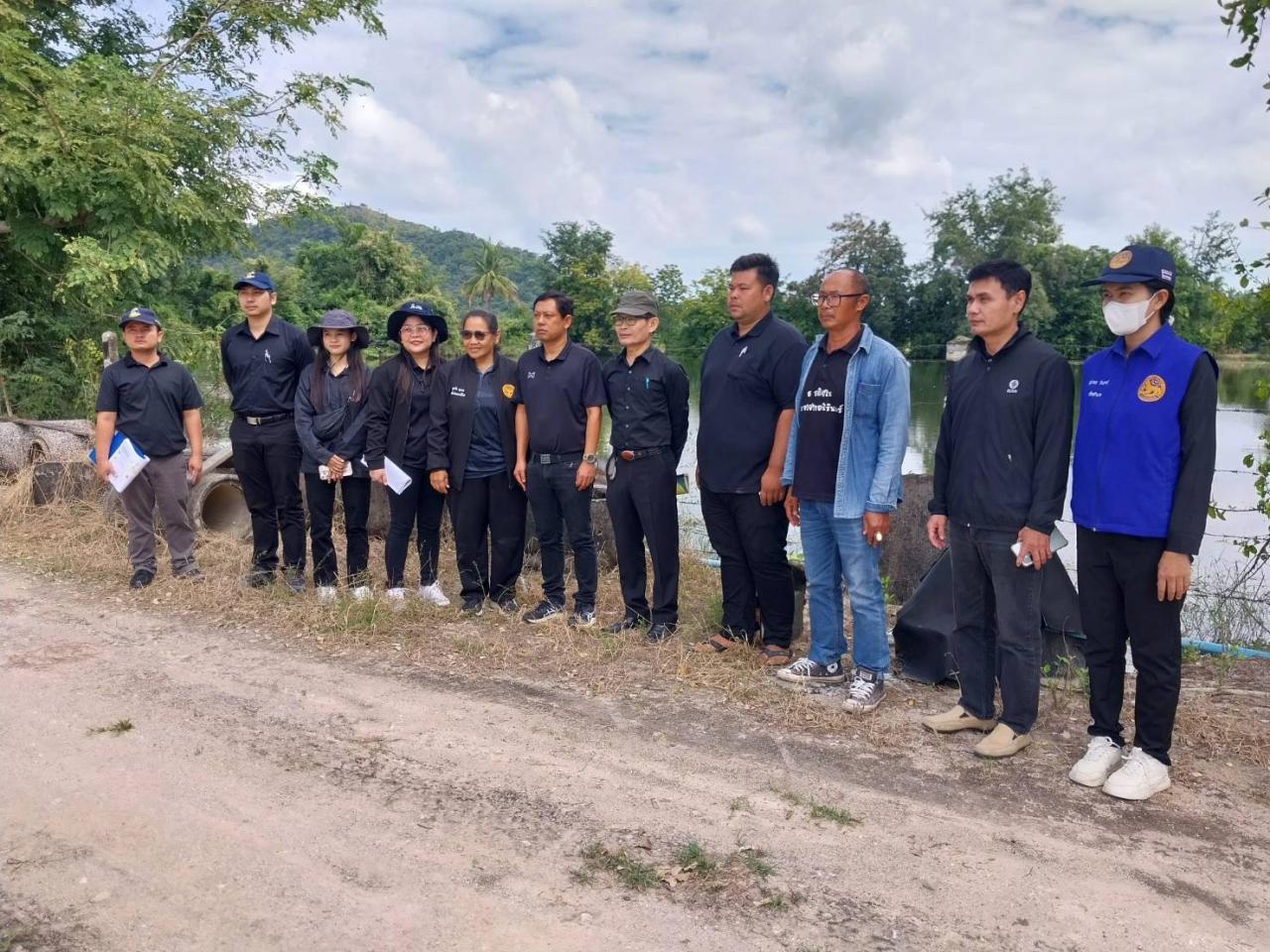 ภาพประกอบที่ 7