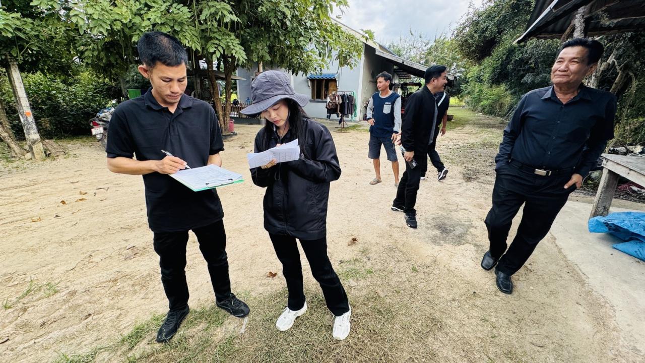 ภาพประกอบที่ 9