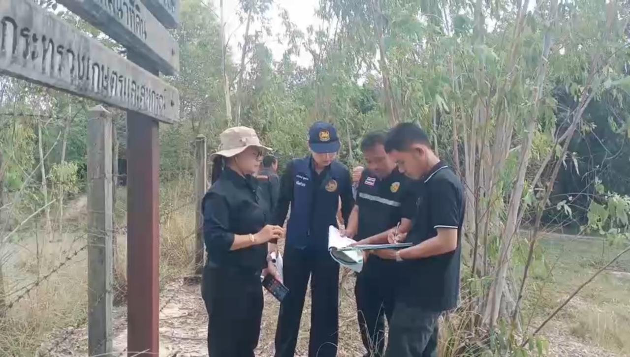 ภาพประกอบที่ 0