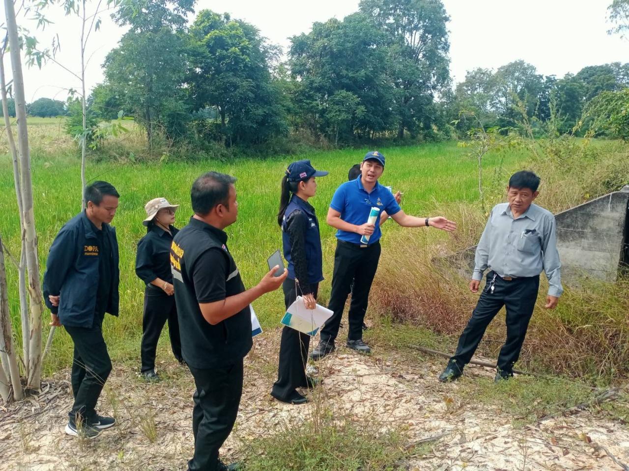 ภาพประกอบที่ 1