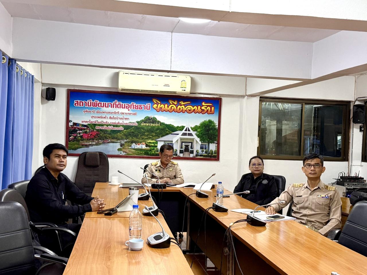 ภาพประกอบที่ 3