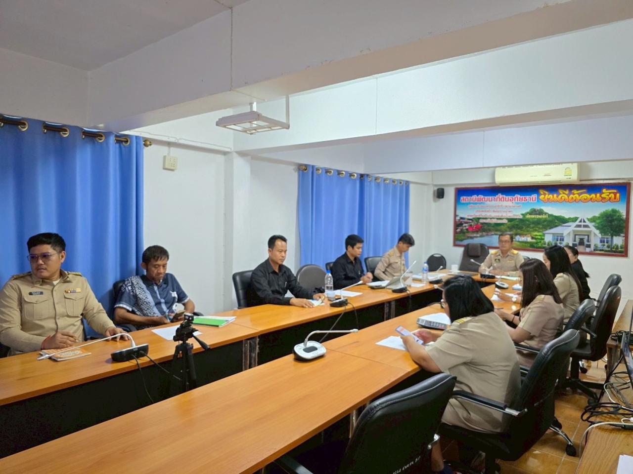 ภาพประกอบที่ 6