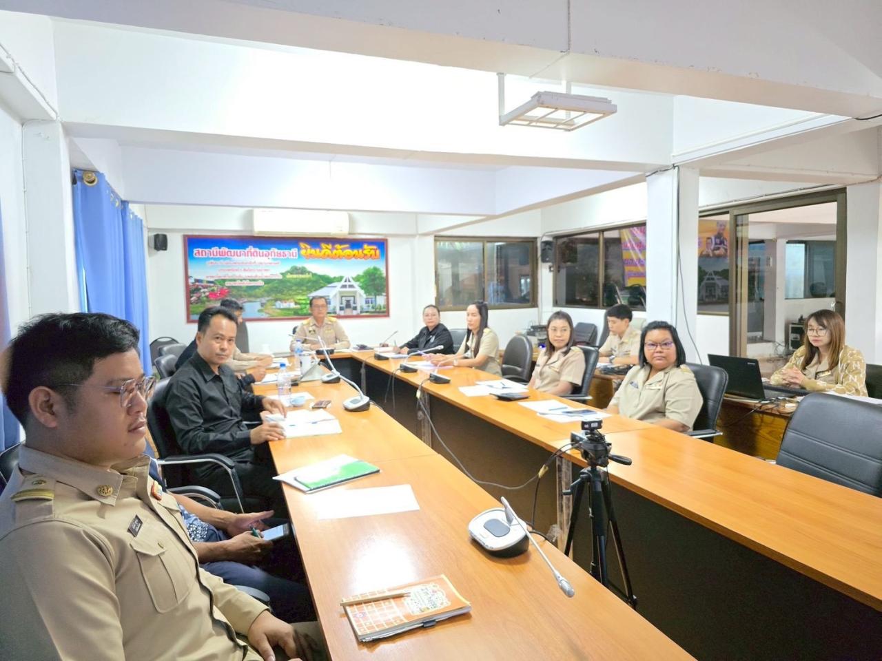 ภาพประกอบที่ 7