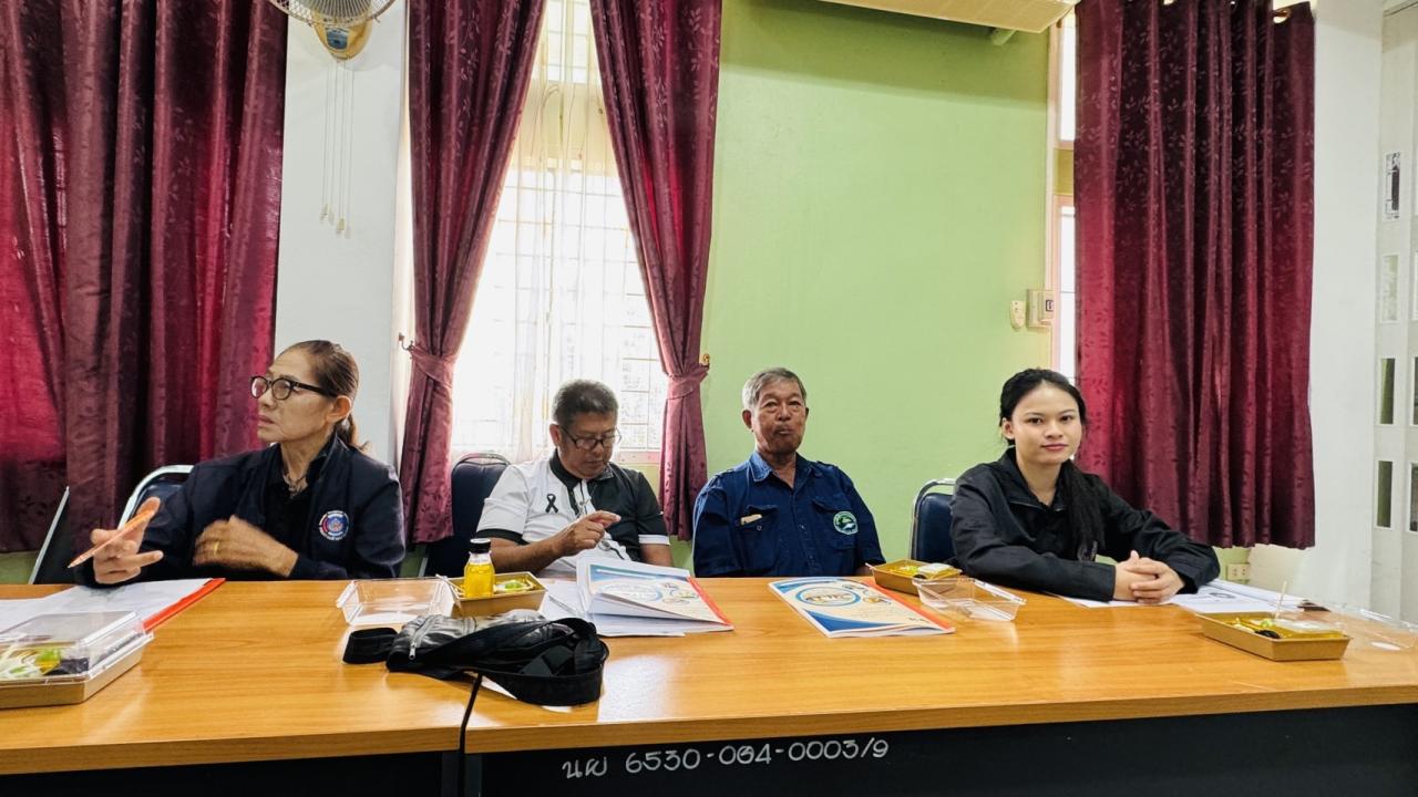 ภาพประกอบที่ 2