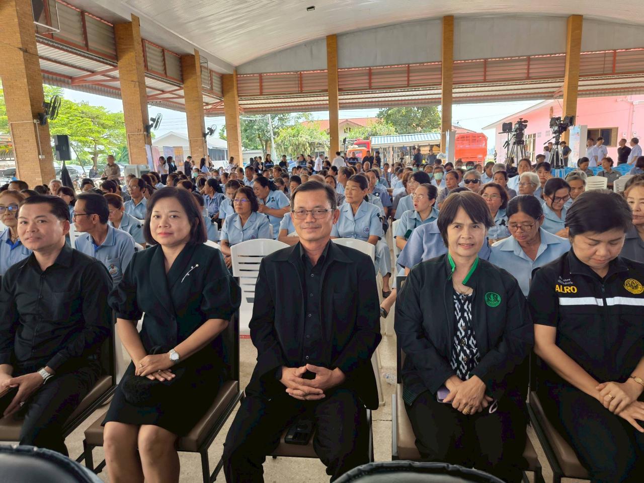 ภาพประกอบที่ 5