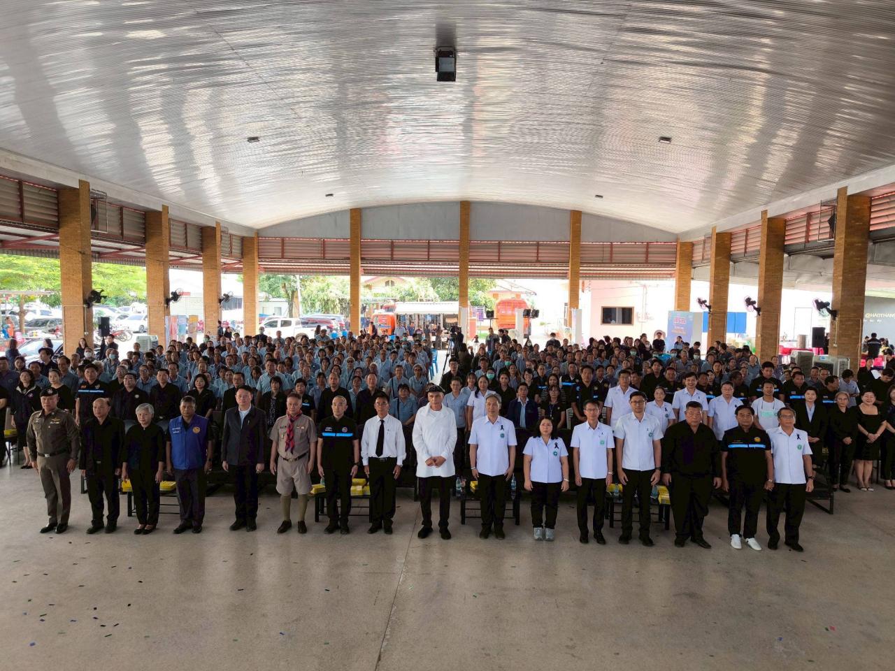 ภาพประกอบที่ 7