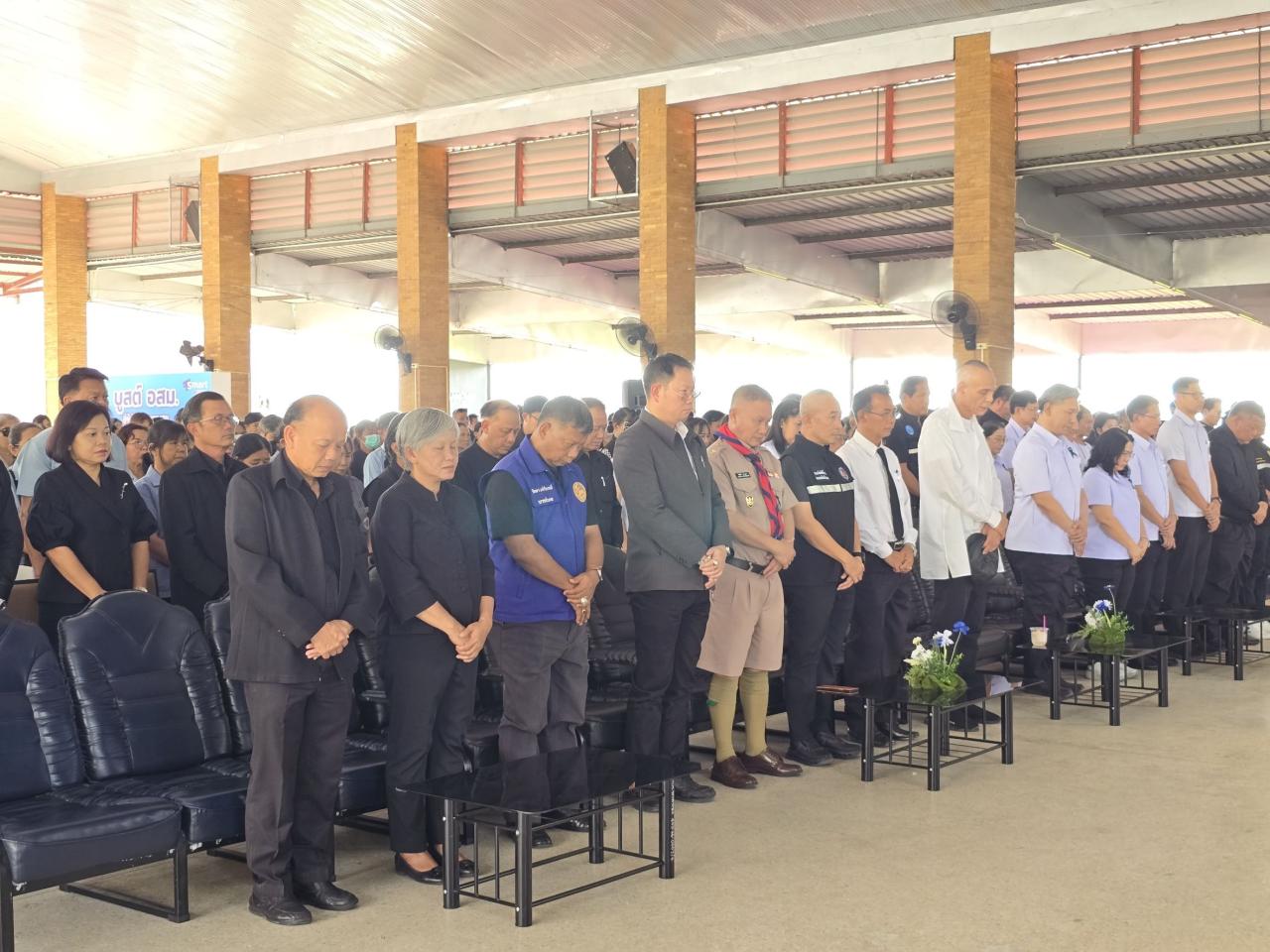 ภาพประกอบที่ 9