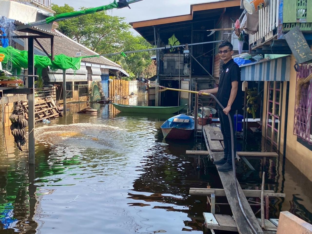 ภาพประกอบที่ 2