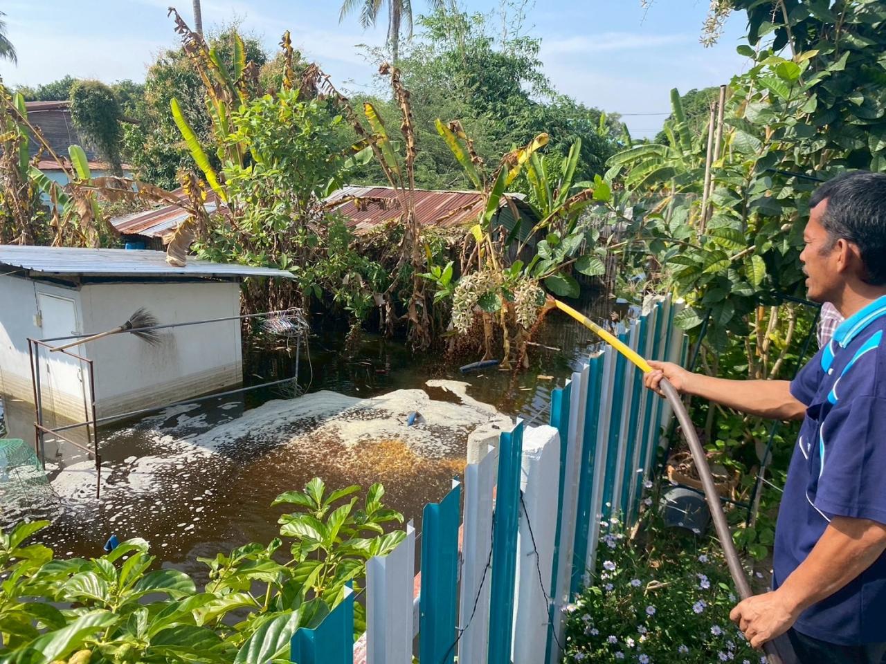 ภาพประกอบที่ 3