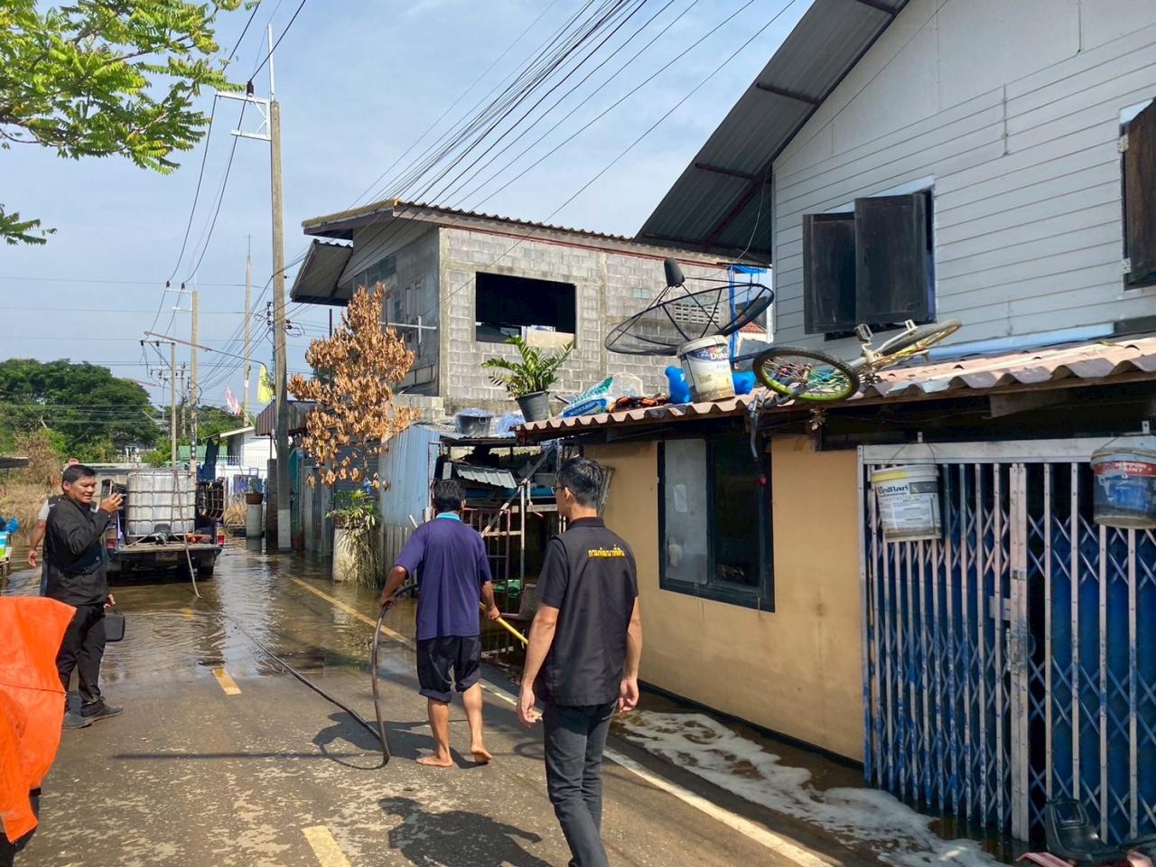 ภาพประกอบที่ 5