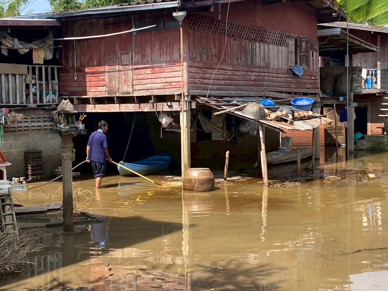 ภาพประกอบที่ 6