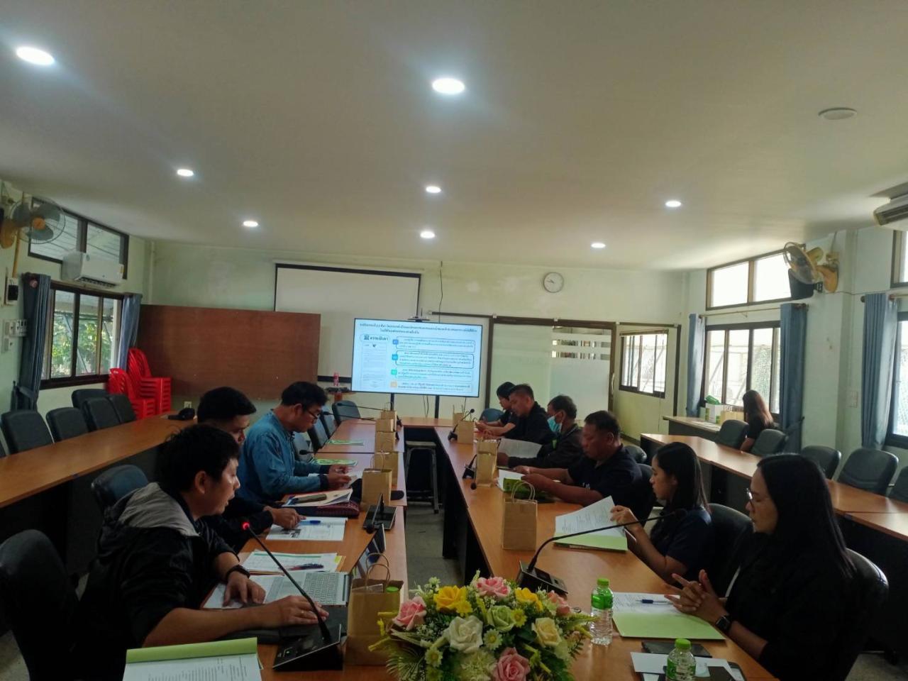 ภาพประกอบที่ 1