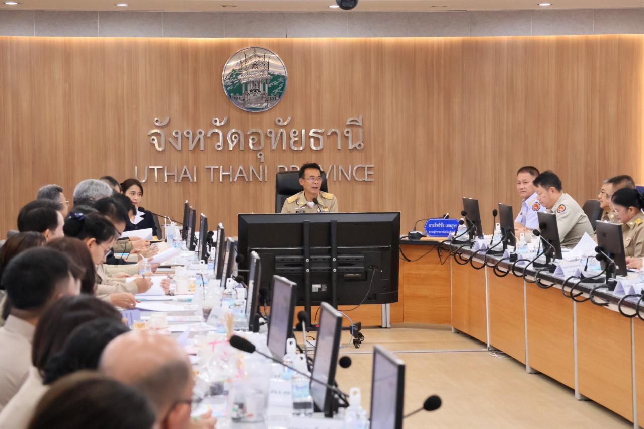 ภาพประกอบที่ 1