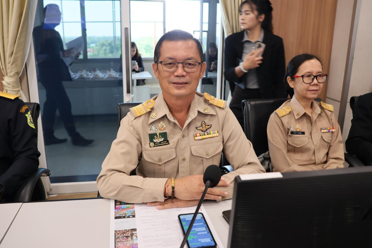 ภาพประกอบที่ 3