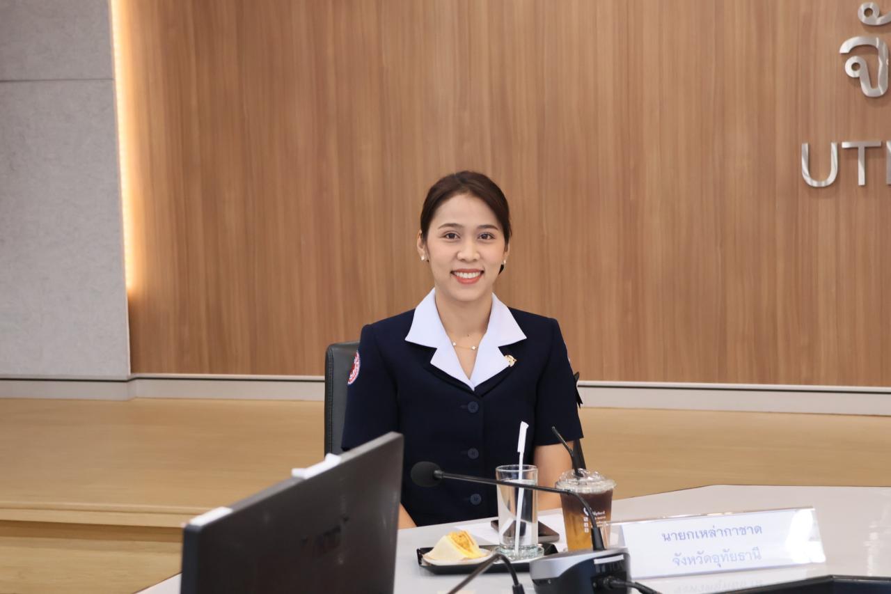 ภาพประกอบที่ 4