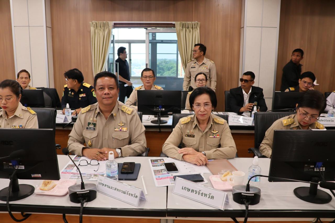 ภาพประกอบที่ 5