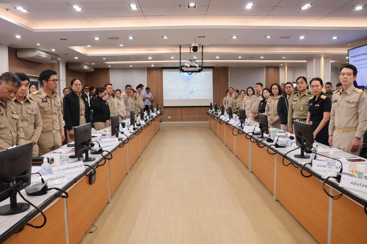 ภาพประกอบที่ 6