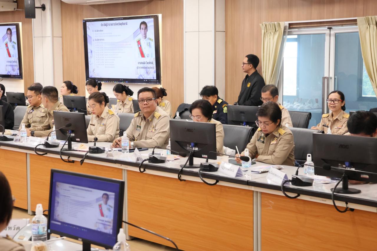 ภาพประกอบที่ 7