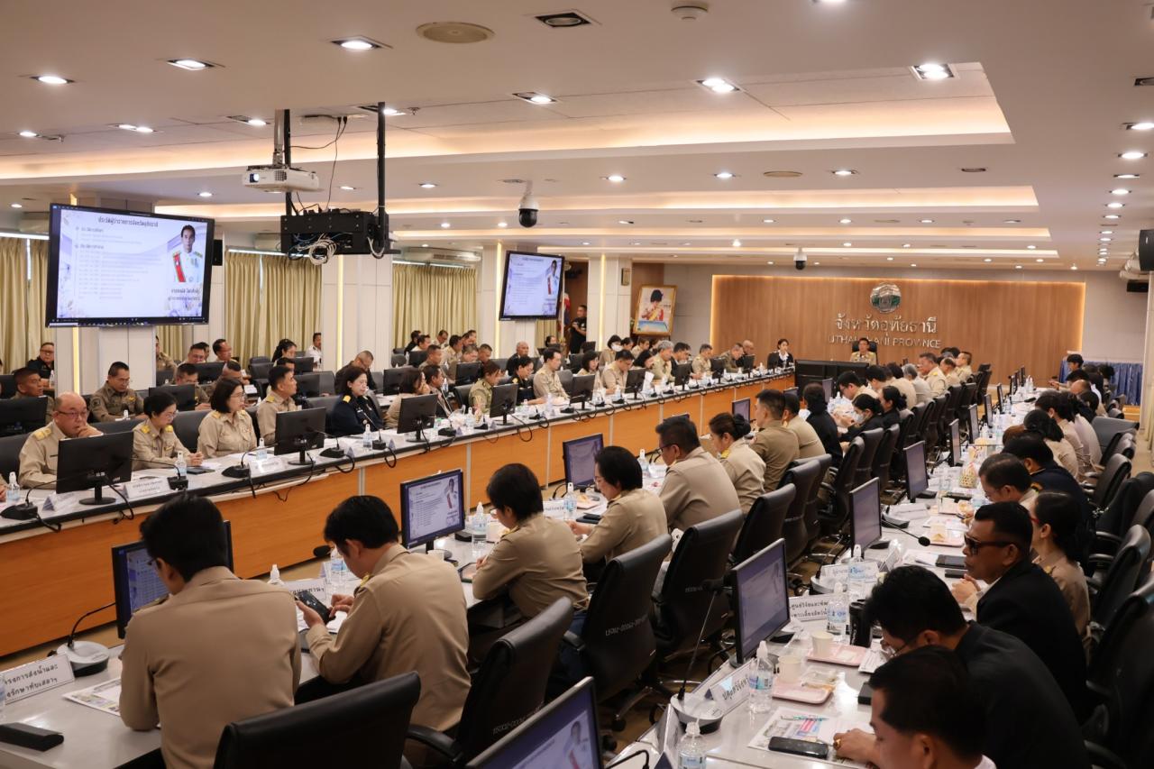 ภาพประกอบที่ 9