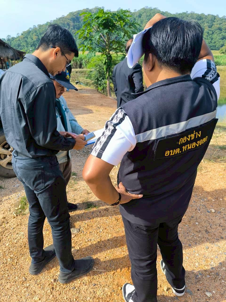 ภาพประกอบที่ 7