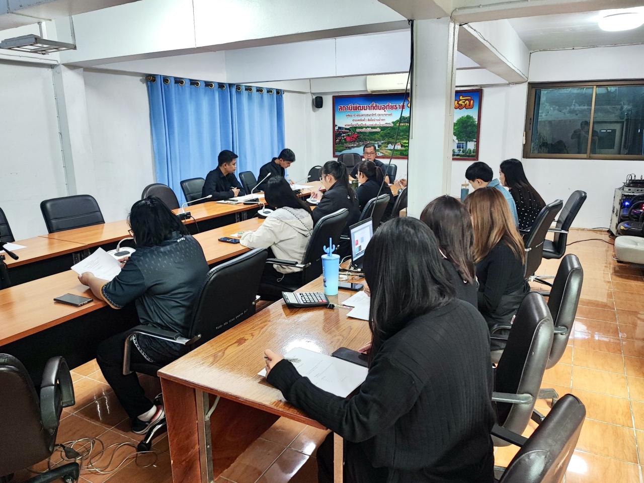 ภาพประกอบที่ 5