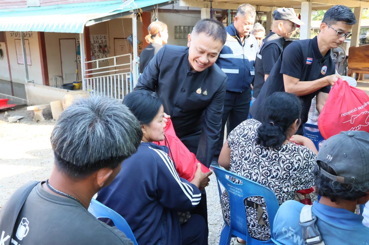 ภาพประกอบที่ 2