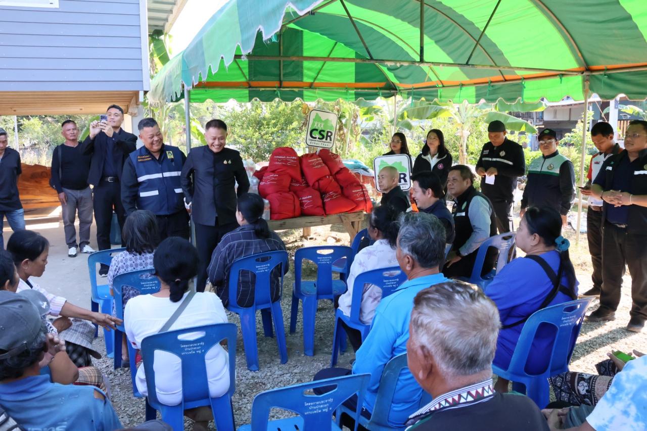 ภาพประกอบที่ 4