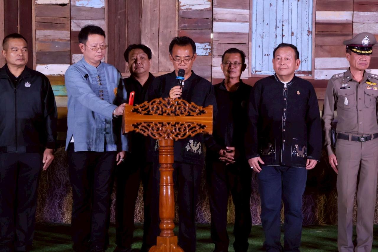 ภาพประกอบที่ 5