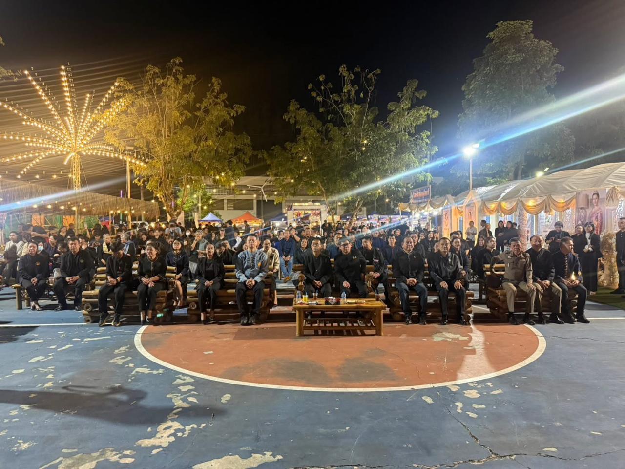 ภาพประกอบที่ 6