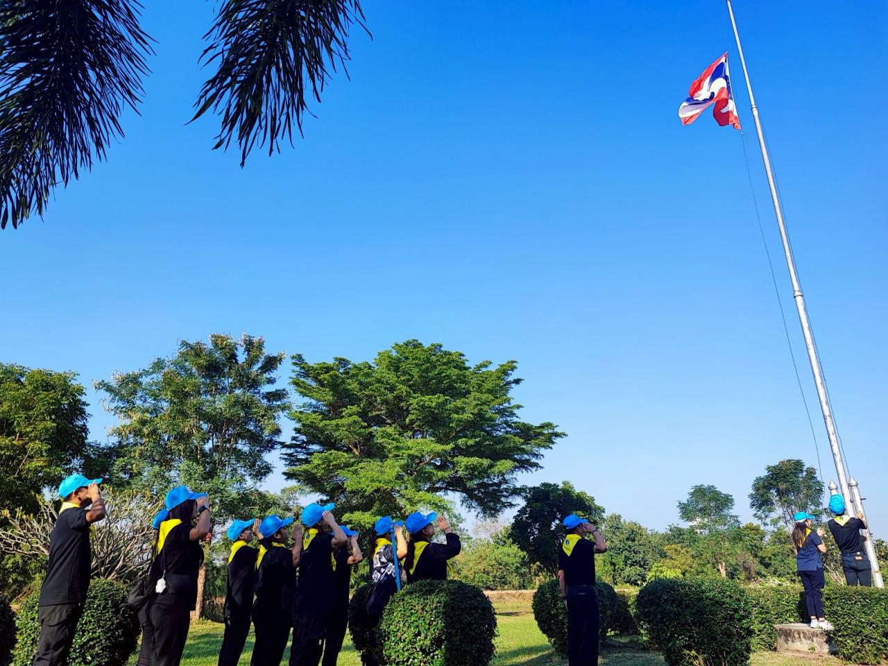 ภาพประกอบที่ 1