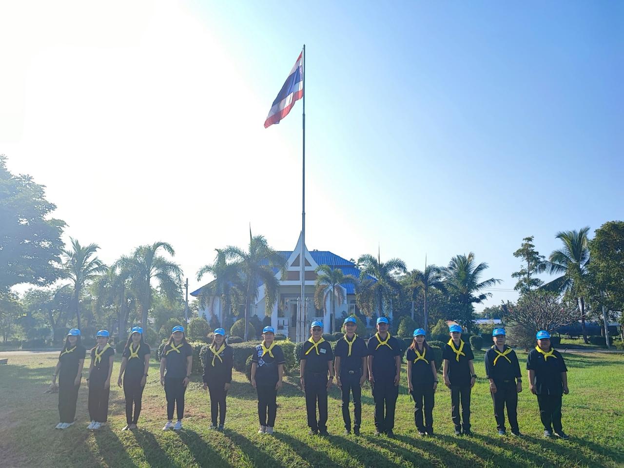 ภาพประกอบที่ 3