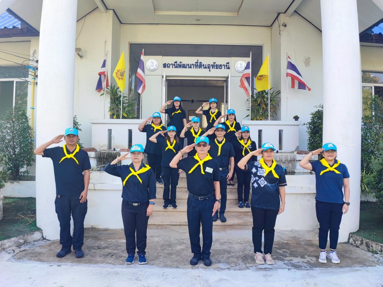 ภาพประกอบที่ 0