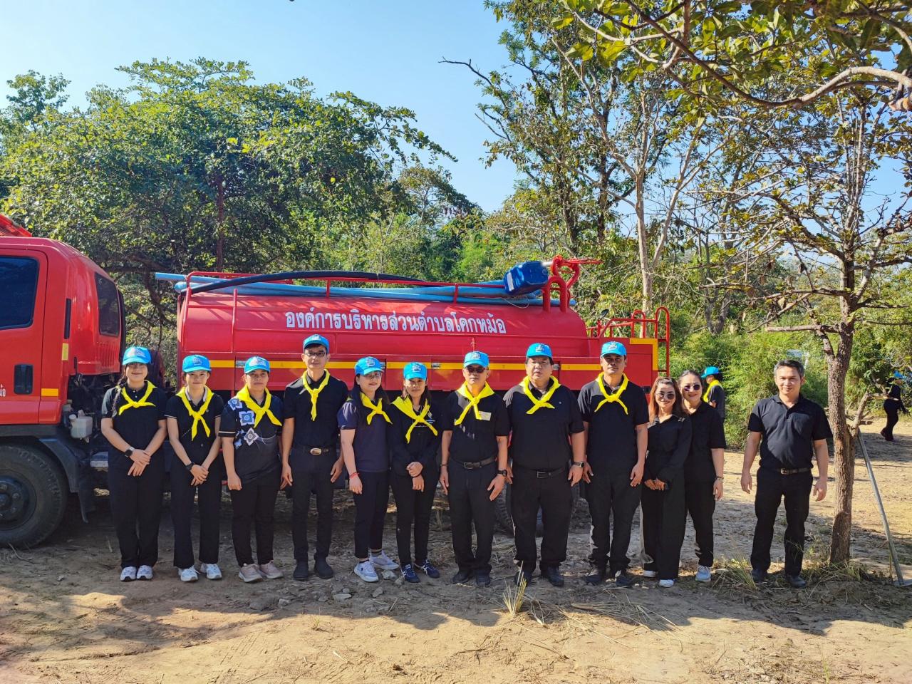 ภาพประกอบที่ 10