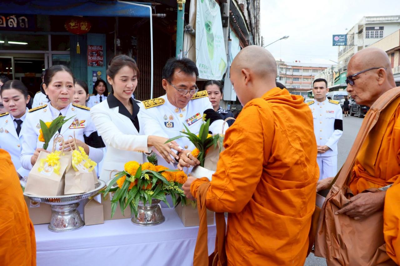 ภาพประกอบที่ 5