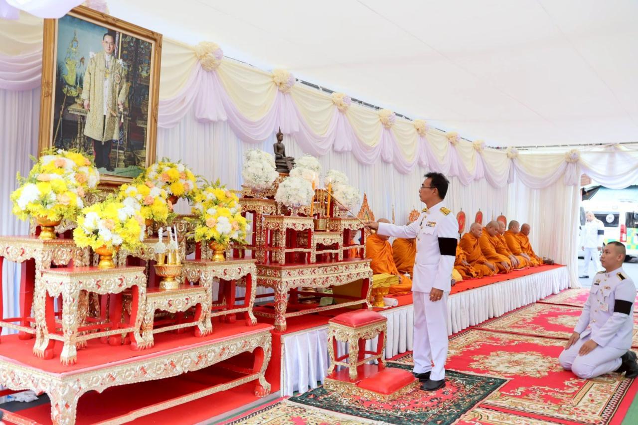 ภาพประกอบที่ 6