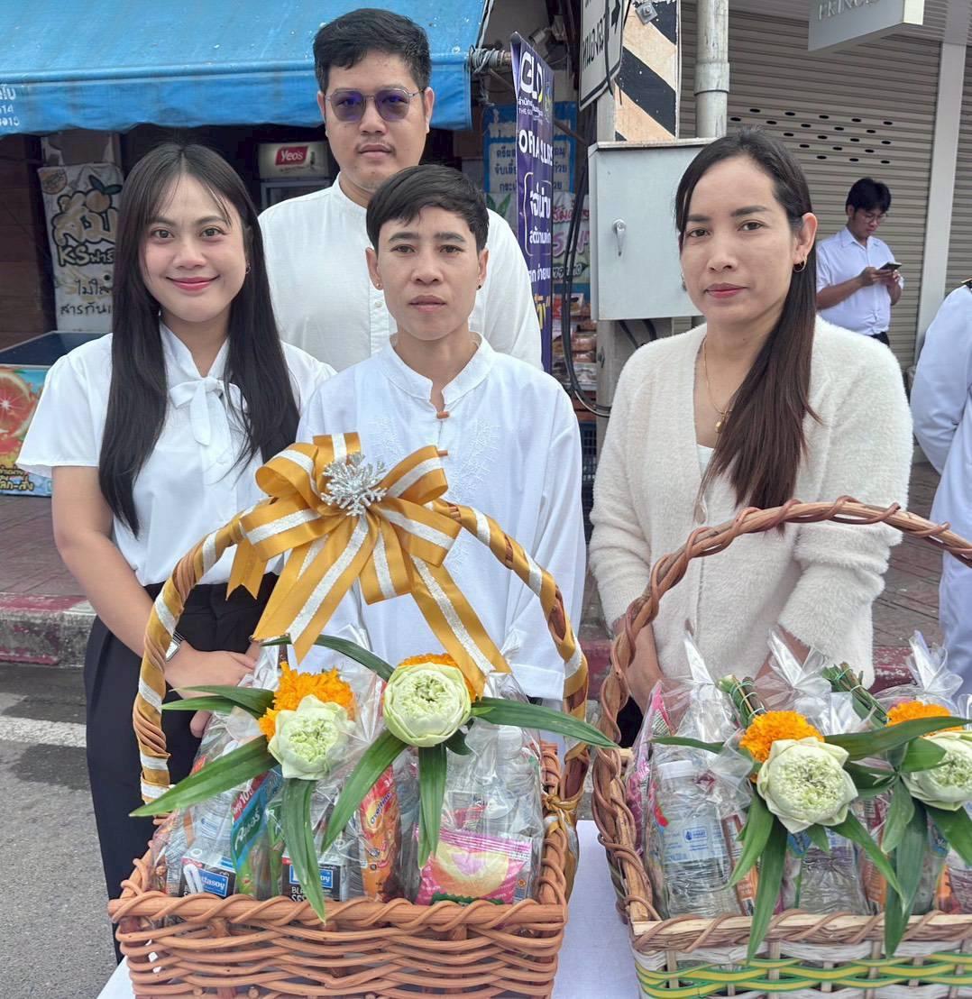 ภาพประกอบที่ 7