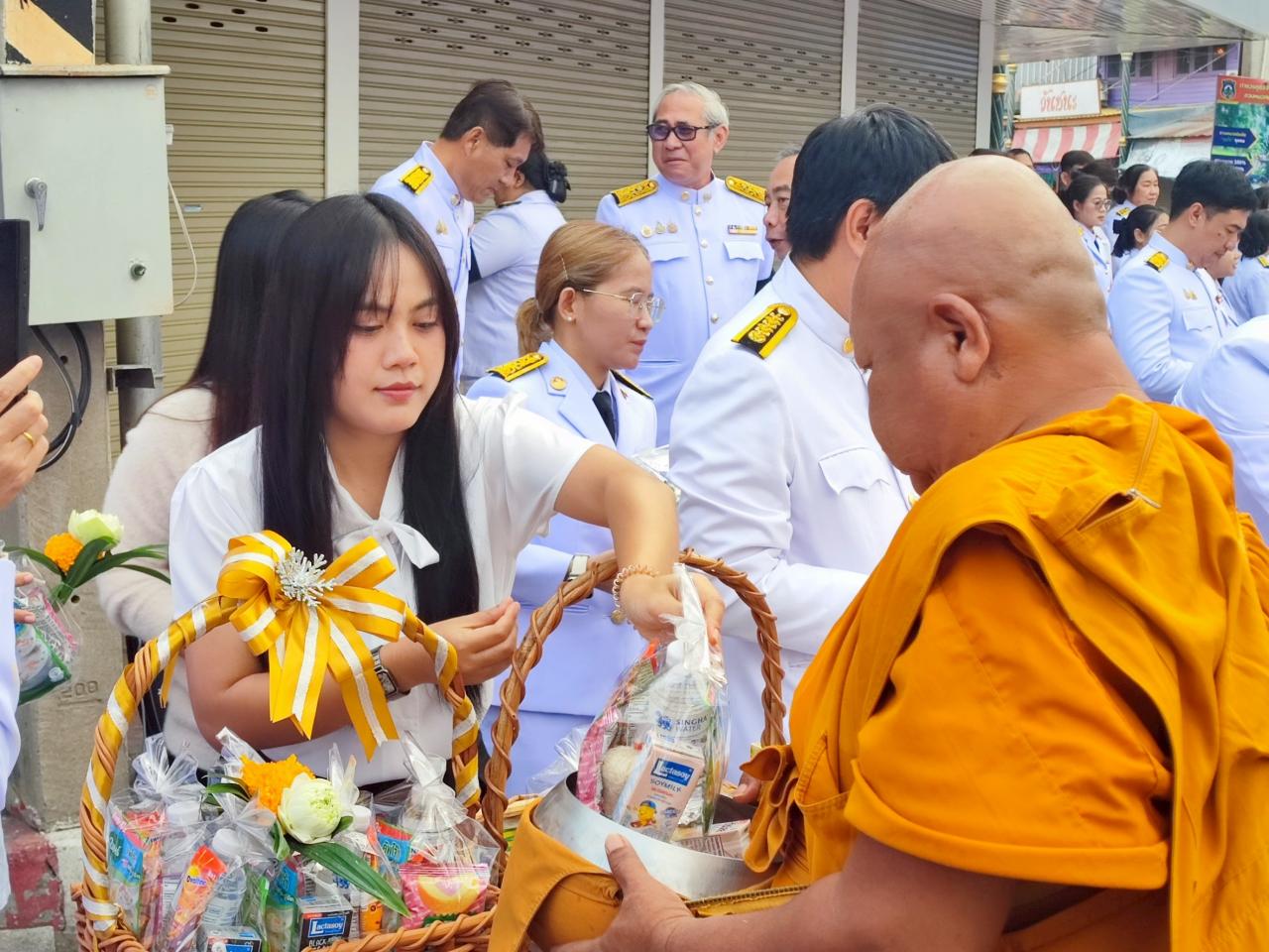 ภาพประกอบที่ 11