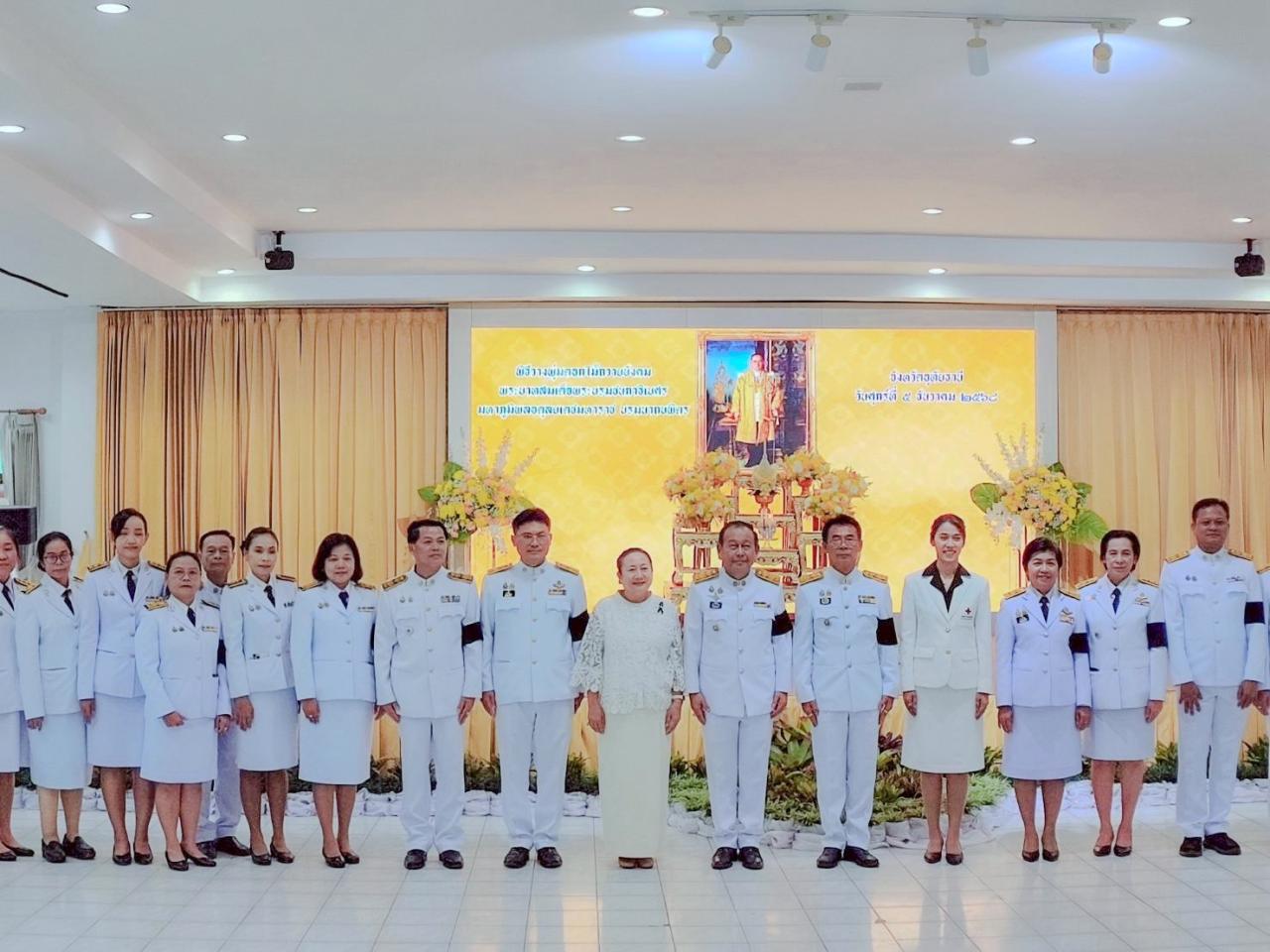 ภาพประกอบที่ 0