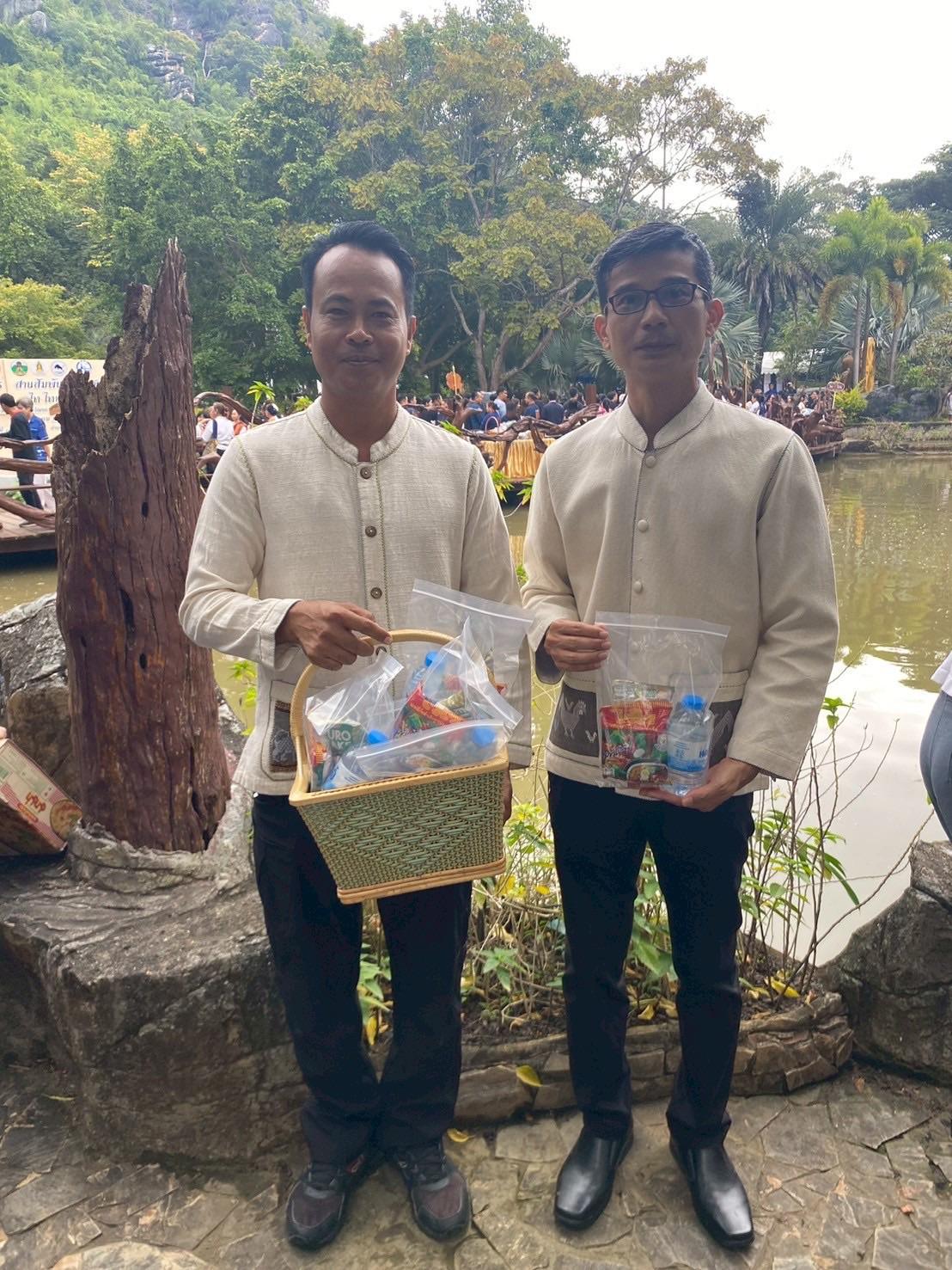 ภาพประกอบที่ 1