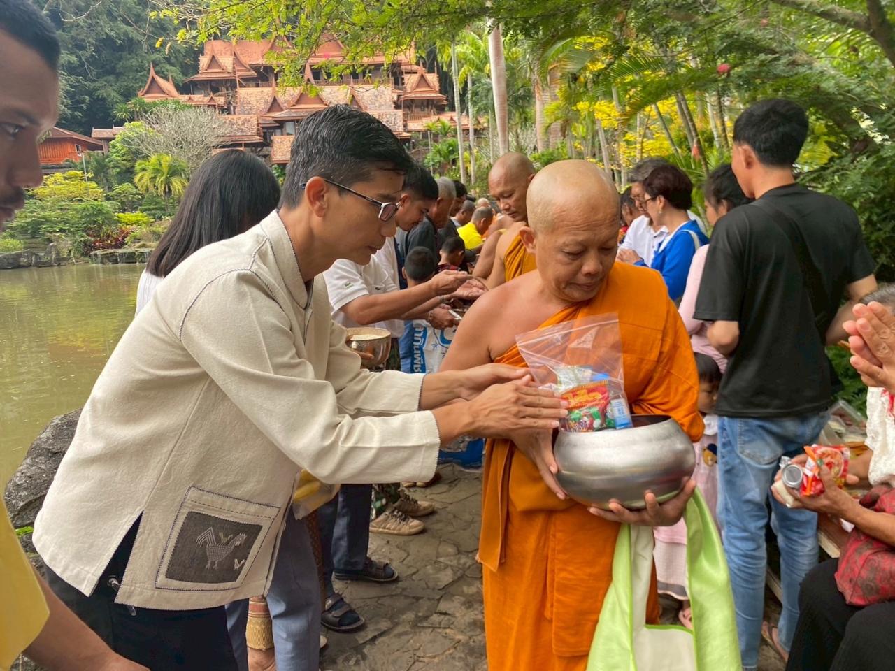 ภาพประกอบที่ 3