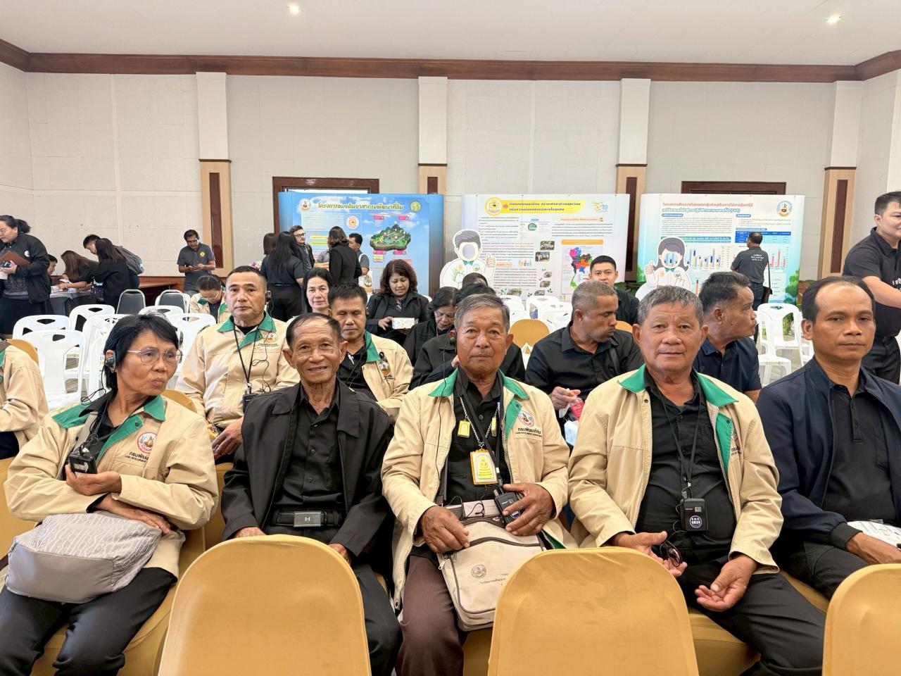 ภาพประกอบที่ 8