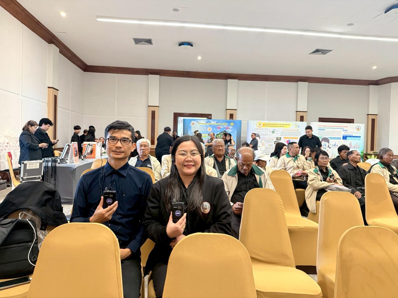 ภาพประกอบที่ 11