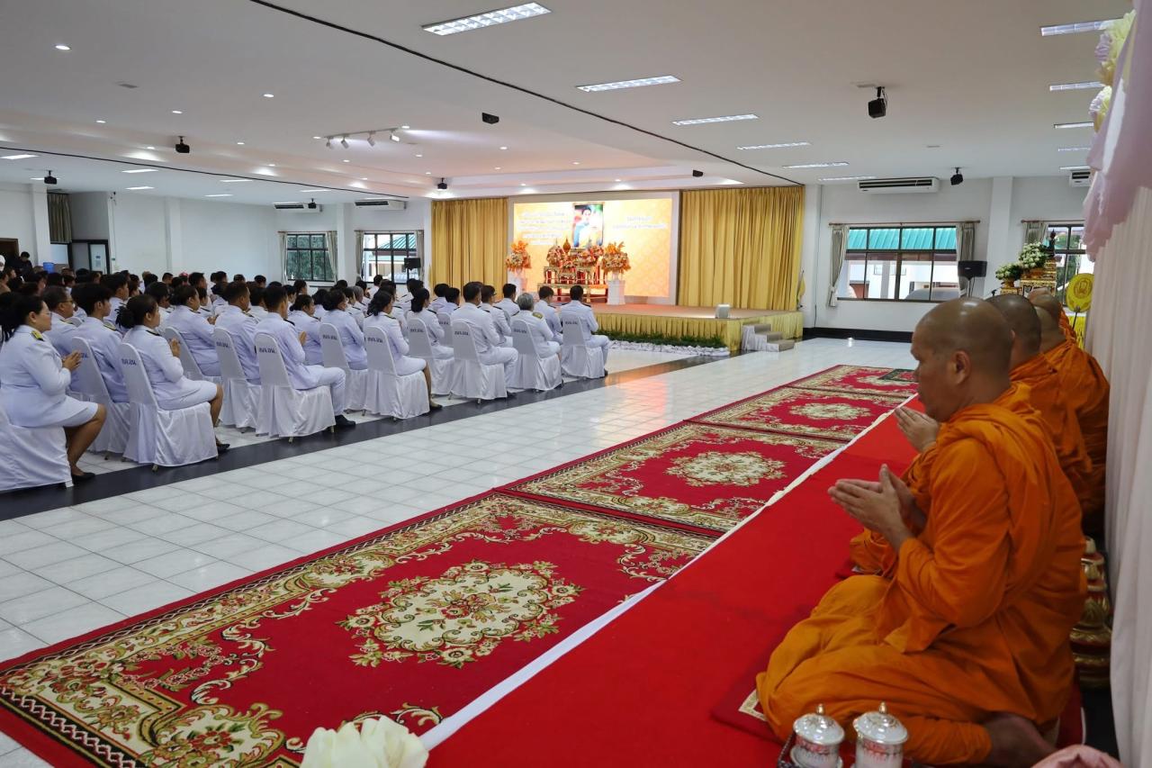 ภาพประกอบที่ 5