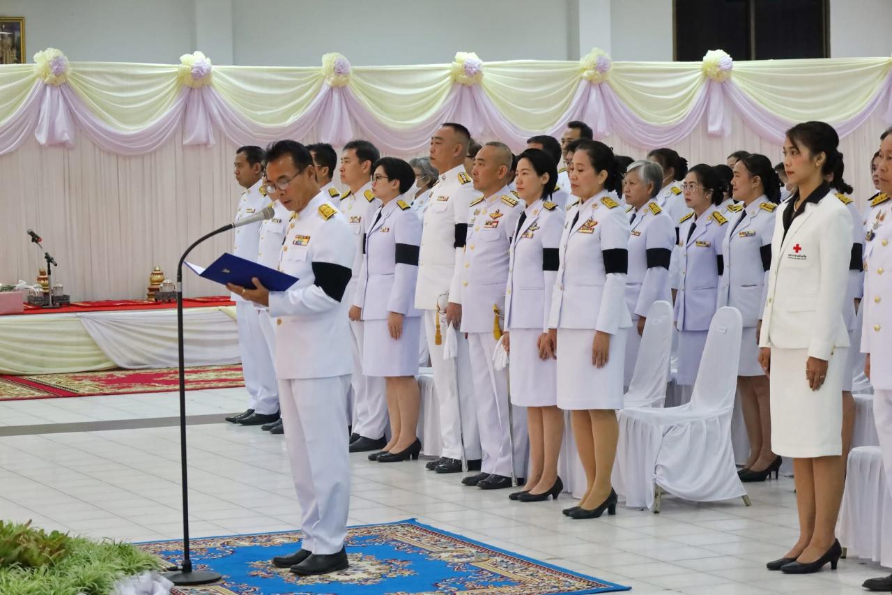 ภาพประกอบที่ 7