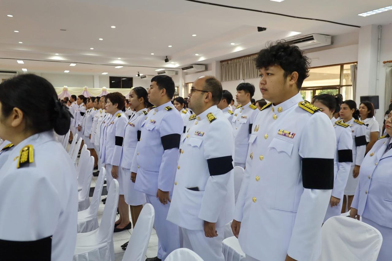 ภาพประกอบที่ 8