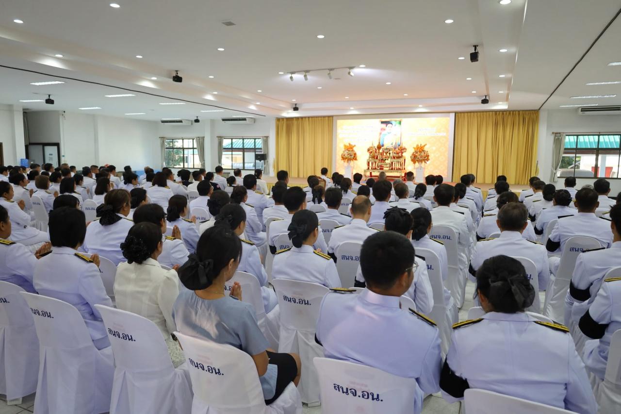 ภาพประกอบที่ 9