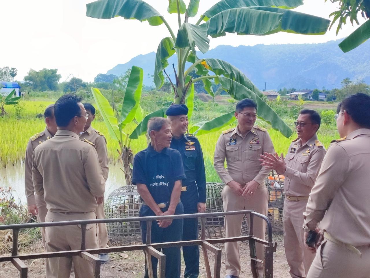 ภาพประกอบที่ 6