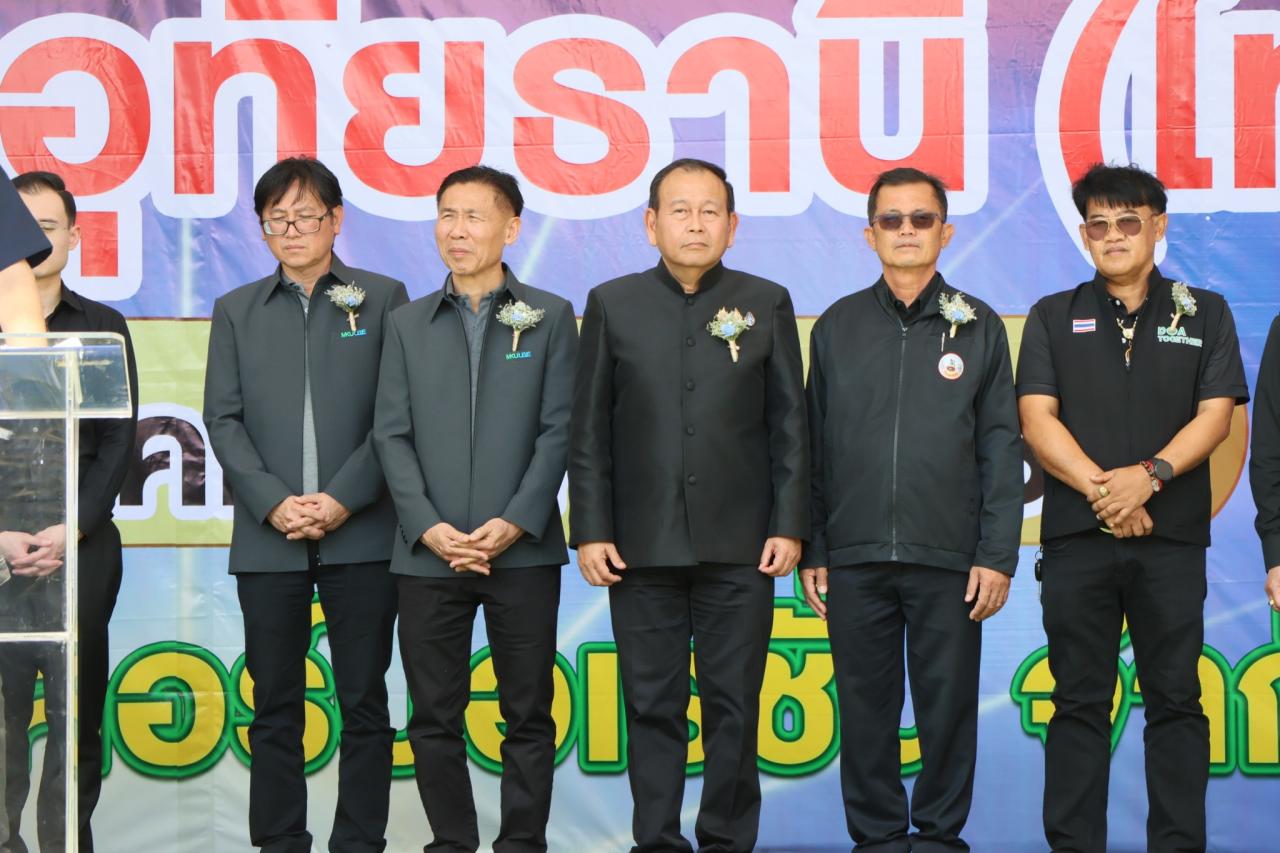 ภาพประกอบที่ 4