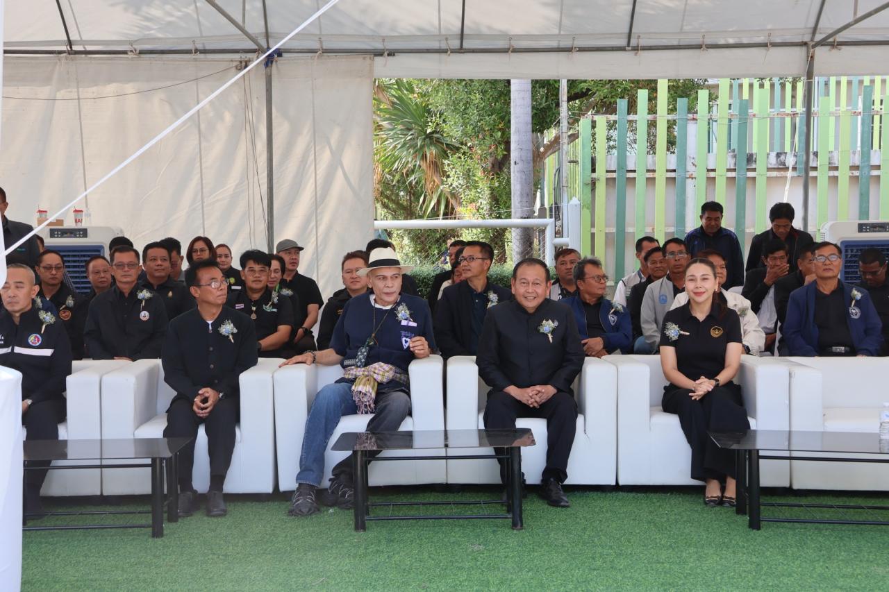 ภาพประกอบที่ 5